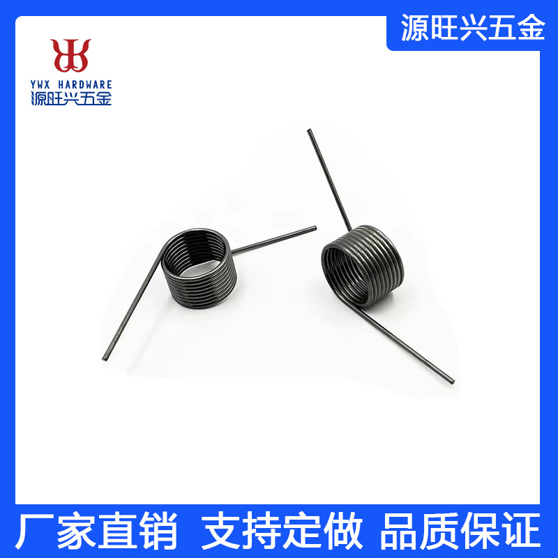弹簧厂家供应吸顶灯弹簧 灯具弹簧 弹簧扭转弹簧批发跨境外贸