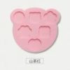 Bear Head Fund — Mountain Tea Red