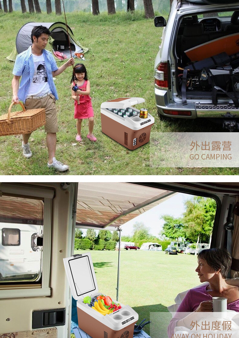 Portable Car Refrigerator Dual-Purpose Outdoor Car Truck Refrigerator Car Home Dormitory Mini Refrigerator