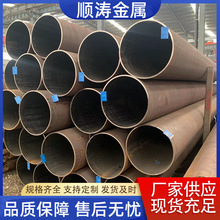现货Q345B直缝焊管 低合金焊管 大口径厚壁去筋直缝焊管焊接钢管
