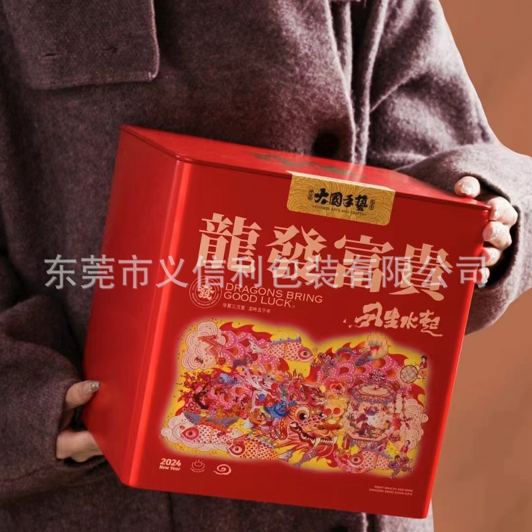 ������������������������д�������Ҷ�����ް�װ����