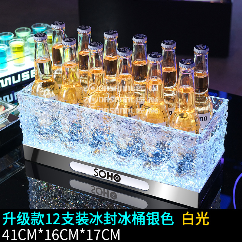 Cubitera Luminosa para Bar al por Mayor, Cubitera para Cócteles KTV, Cubitera de Champán Acrílica, Cubitera LED, Marco Luminoso para Cerveza