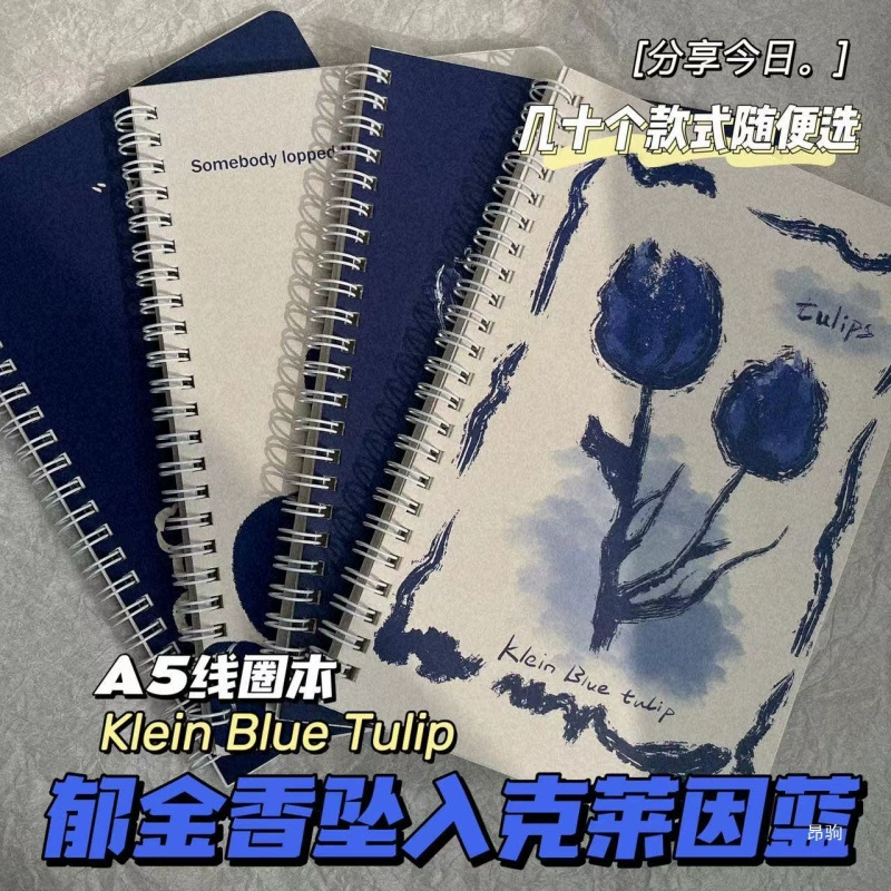 Высококачественный блокнот с горизонтальной линией, спиральный блокнот, ультратолстый блокнот, универсальный блокнот для студентов, тетрадь для домашних заданий, оптом.