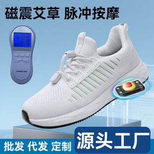 ���ļ�������ֹ������Ь���׻������ӷ����\��Ь�}�_��ĦЬ�x��Ь