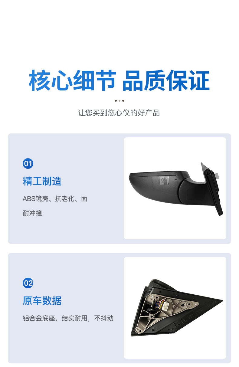 Suitable for 15-20 Models of the New Hyundai Tucson Rearview Mirror Assembly with Lights, Folding, Original Car Model Rearview Mirror Assembly