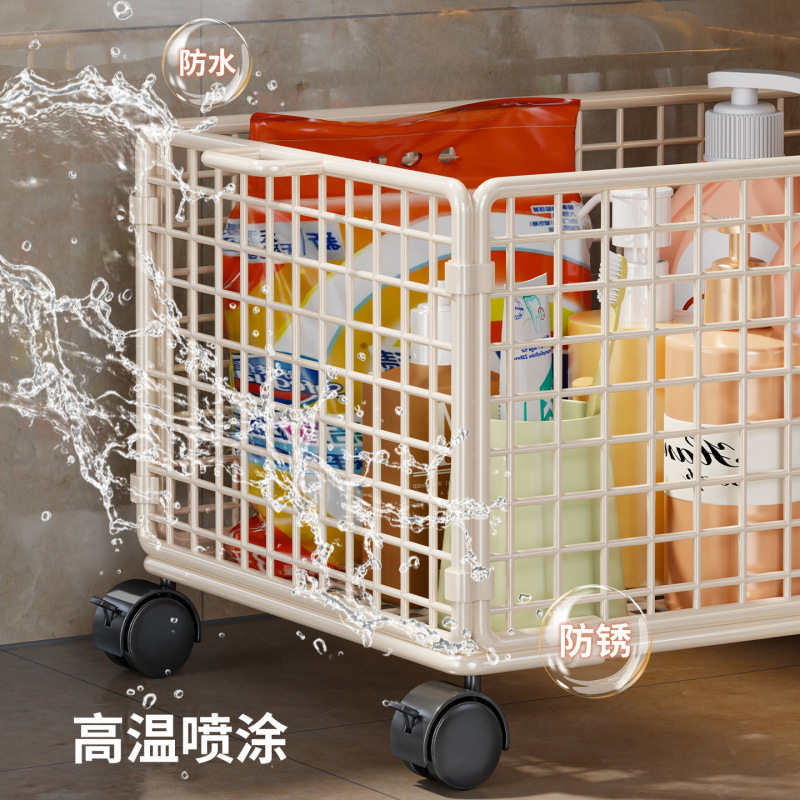卫生间置物架浴室柜下洗手间带轮小推车洗衣机边家用洗衣液收纳筐|undefined