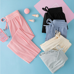 Children's Pants 2024 New Fashionable Summer Thin Loose Ice Silk Mosquito Proof Pants Korean Style Trendy Wide Leg Pants