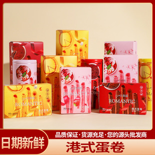 ��Ψ��ʽ����36g���bϲ�°��ֶY50g������ʳ���y���c�������l