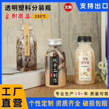 ͸ߜƿһԺҬwʳƷѩ̲ƿ