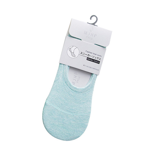 Socks Men's Boat Socks Summer Thin Cotton Men's Socks Casual Sports Socks Men's Breathable Silicone Anti-Slip Invisible Socks