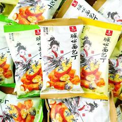 パウリエ アルカリ水パン クリスピーシーソルト風味のブレッドクリスプ カジュアルな食欲を満たすドラマスナック 朝食の代替品 22g