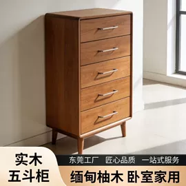 实木床;书柜;衣柜