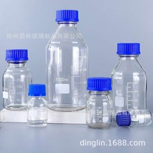 �S���N��50ml100ml250lml5001000ml�A��͸���{�wԇ��ƿ���������