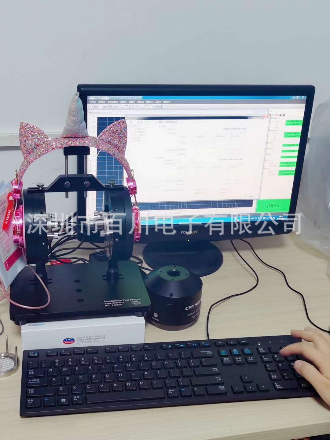 兆华CRY6151电声测试仪CRY6151电声测试仪  现货供应