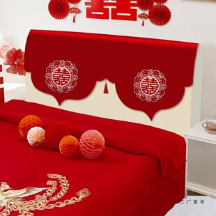 ���^���w�����Y���û鷿���s�鴲���m���¿�ϲ�c�tɫ�ߙn��c�w��