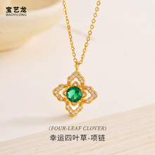 ������Ҷ��Ů925���������߼��������ʯ��ĸ�̵�׹�����鱦��Ʒ