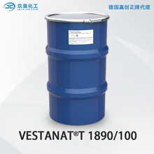 AEVONIK VESTANAT T1890/100۰̻ ஐ