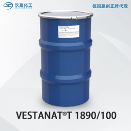 固化剂;硅橡胶;涂料稀释剂