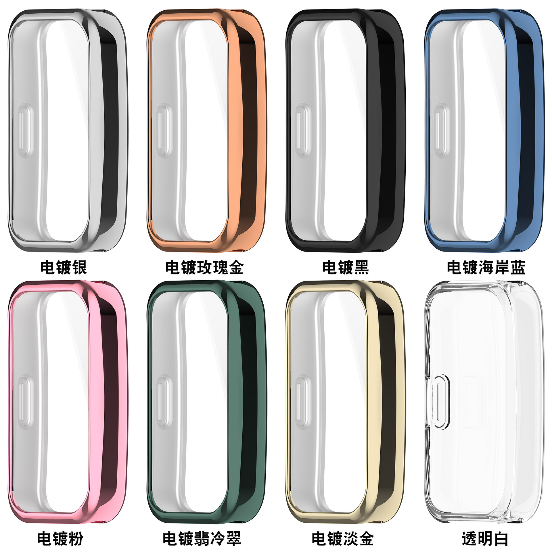 Xinyuan Shuntong is suitable for the full tpu protective case of Huawei Band 10 and the NFC soft rubber case of Huawei Band 9/8 details Picture