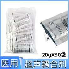 Vtób̥ăxcÓëzҺτ20g