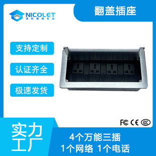 �X�Ͻ�ëˢ���w��������Ă��f�ò��[��Ƕ���ý�w���m�k��������