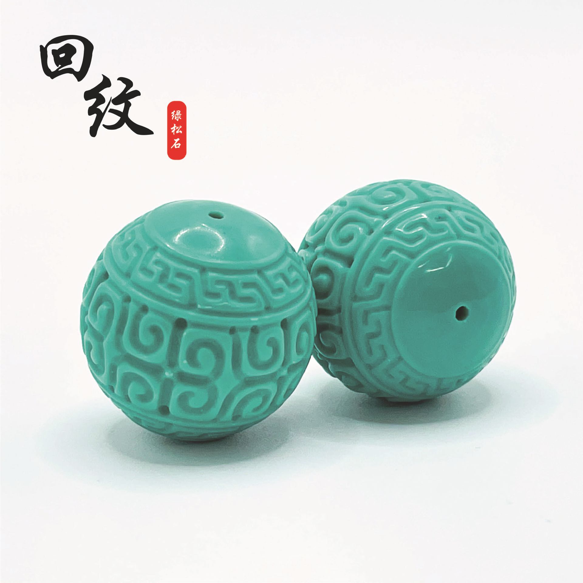 청록색 최적화 된 세이코 조각 HIPPLE BEADS 라운드 구슬 배럴 구슬 WEN 플레이 액세서리 공장 아울렛