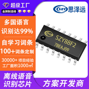 �x���Z��оƬIC �x�����Z���R�eоƬ �x���Z���R�eоƬ�����_�l