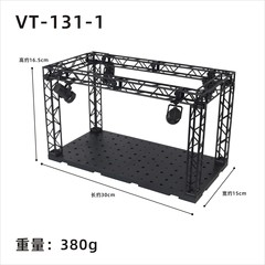 Model display stage warehouse stage colorful projection lights warehouse assembly stage VT-131