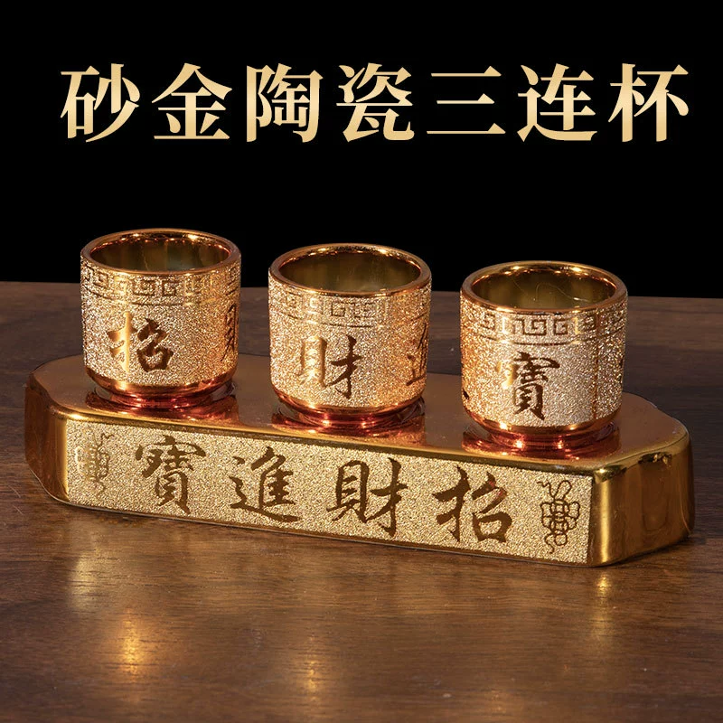 Керамическая чашка золотой песок священная вода чашка для дома Бог богатства чашка для воды для дома