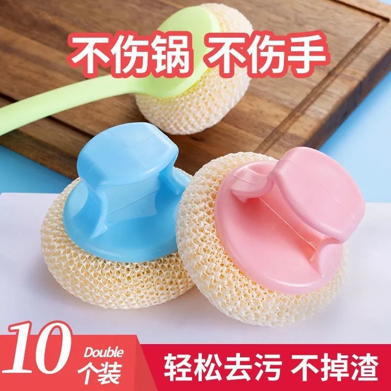 나노 대나무 나무 섬유 논스틱 팬 롱 핸들 냄비 브러쉬 주방 청소 세탁 다기능 접시 세척 스틸 와이어 볼 브러시