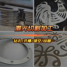 �S�Ҽ���ӹ����P��й� �й�Ҏ���6mm-70mm�ӹ��ϰїU ӆ���й�