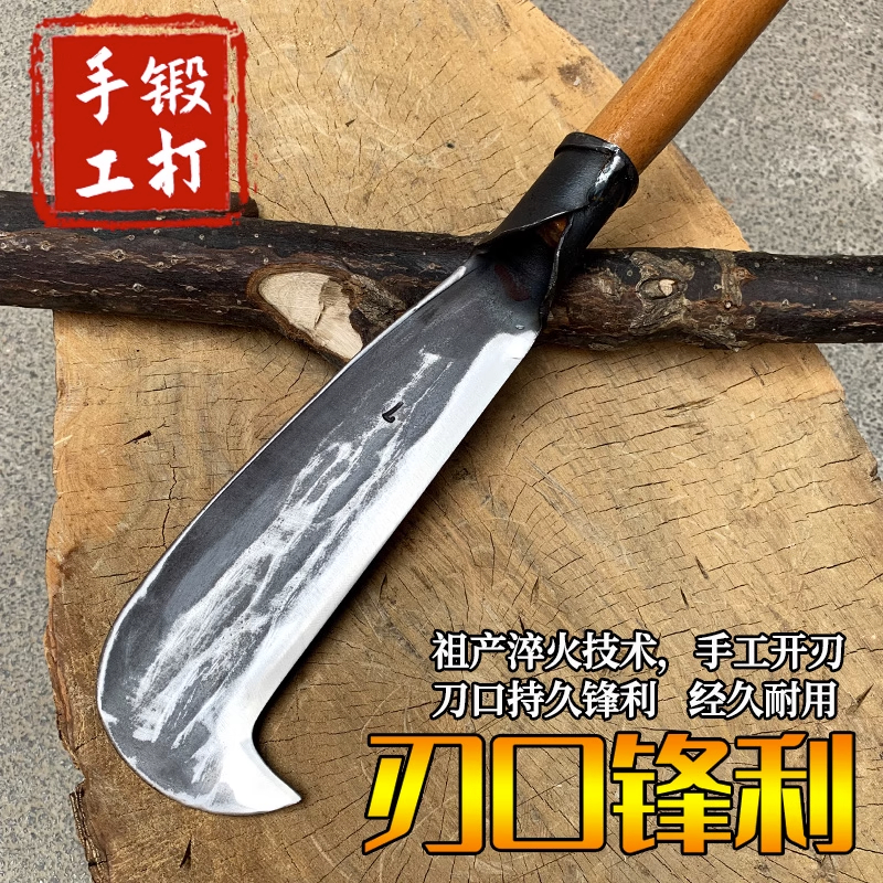 柴刀手工锻打砍柴刀家用劈柴刀农用砍竹子砍树高硬度弯刀加重