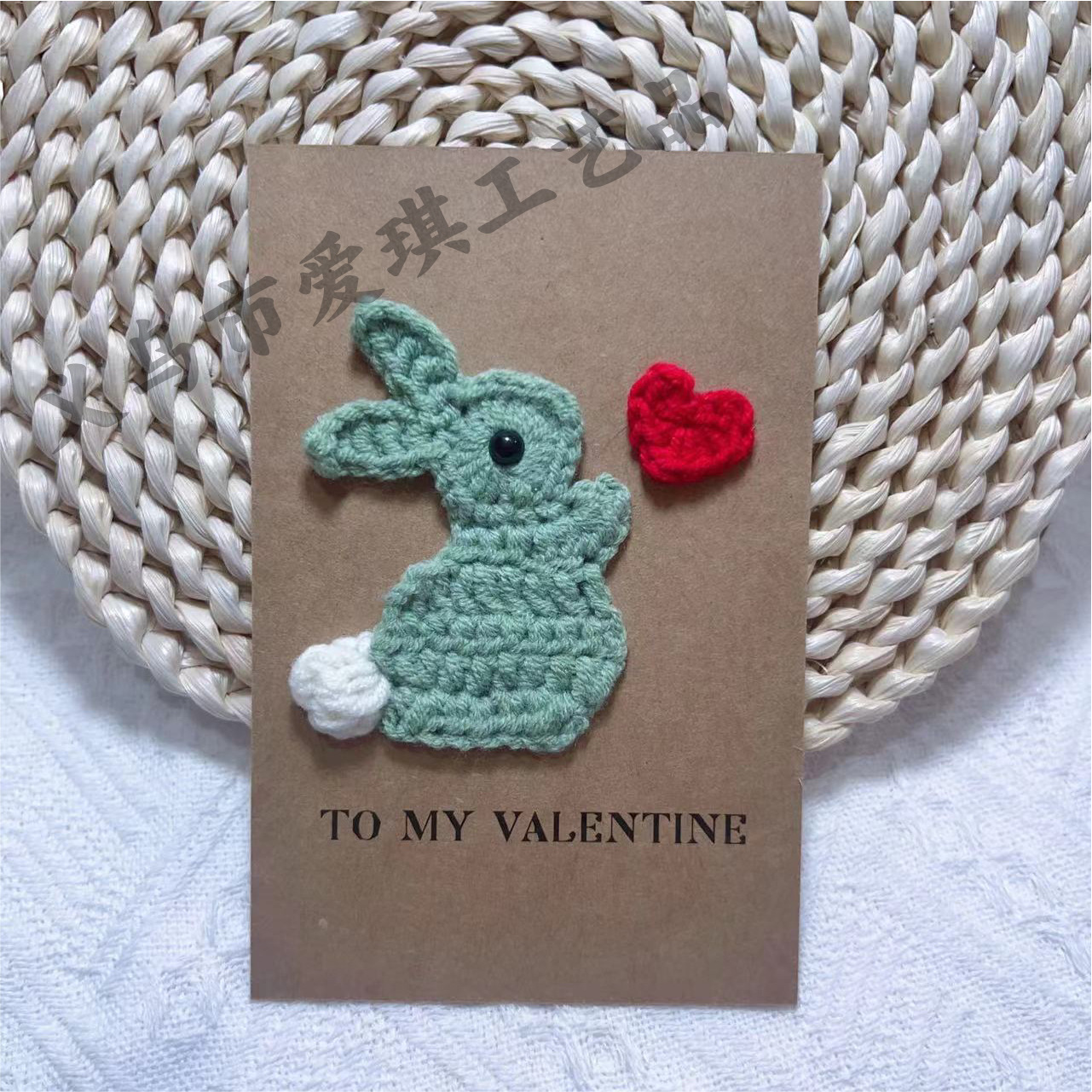 [완성된 축하 카드] 토끼 사랑