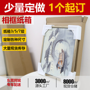 �b���鼆��������� �ͮ���ƽ��ɫ�� �����ΰ��b�п羳����