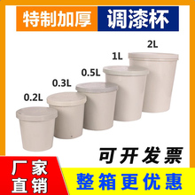 һ���Ե��ᱭ�����ϴ��ǽ��޹���С�ܷ�Ͱ��������Ӻ��ɫ��