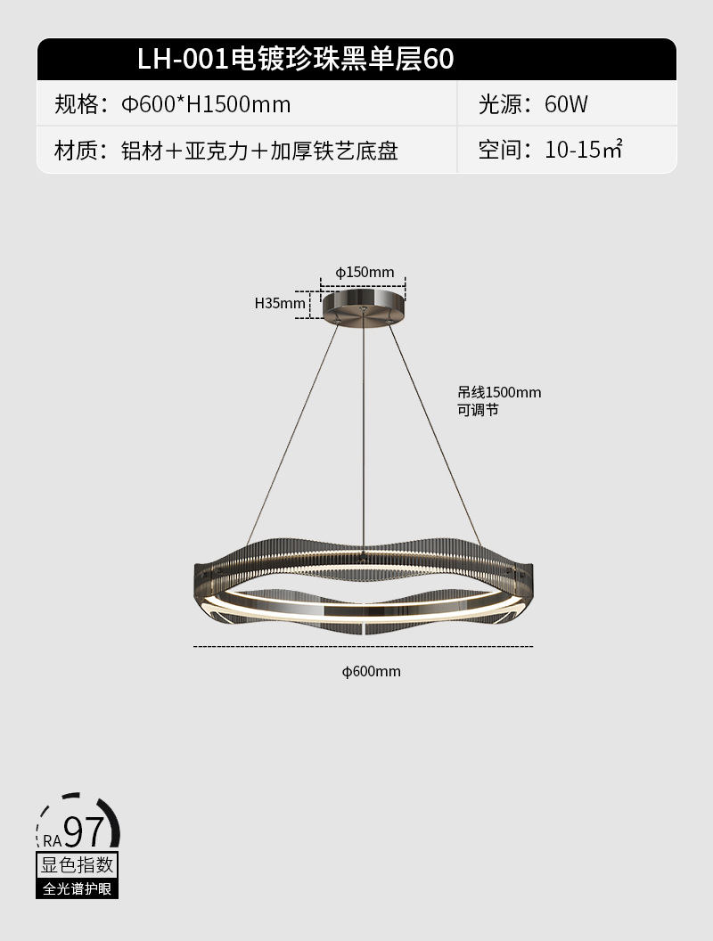 Araña de sala de estar de lujo ligero de estilo italiano, lámpara de anillo redondo creativa de alta gama, lámpara principal de comedor de dormitorio de diseñador minimalista moderno