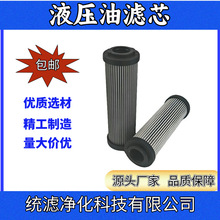 늏S���L�C��վ�߉��Vо ZNGL02010601 �y�V����