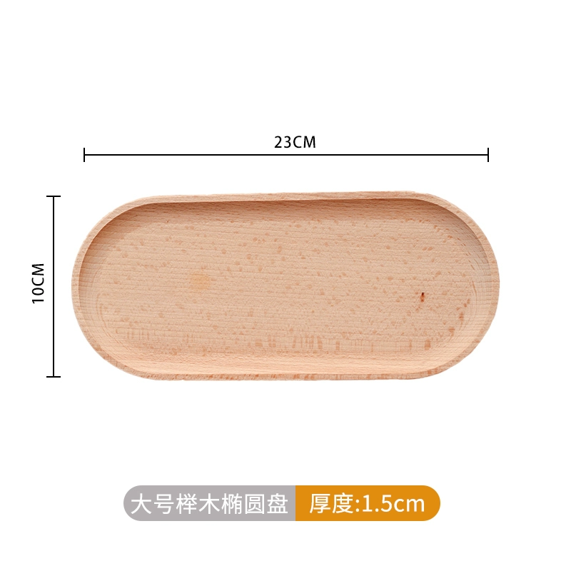Wooden Japanese rectangular coffee dinner plate sandalwood from natural wood