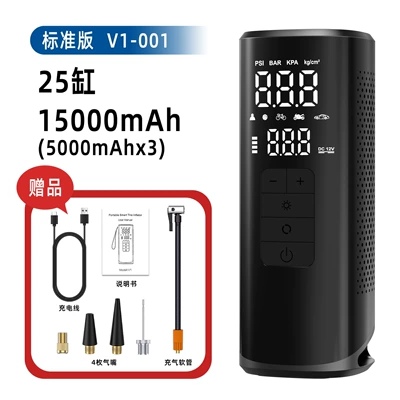 25-Cylinder Vehicle-Mounted Wireless Portable Multi-Function Digital Display Air Pump for Cars and Electric Vehicles, Multi-Tire Electric Inflator (Hava nasosu) - v1-001-15000mah-without-dc-cigarette-lighter-charging-cable-color-box-black