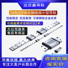 �V�|΢��ֱ����܉���K �t����еȫ���΢�͌�܉��̨ ֱ����܉���l