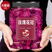 玫瑰花冠王山东特级玫瑰女神茶重瓣红玫瑰批发COM代发