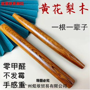 �����s��ʳƷ��ߦ���ȹ���l�S�tľߦ���̖��С����ľ���Ƥߦ