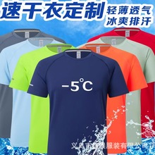 ���z�\���ٸɈA�IT��ӡ��logo �ܲ�͸���ź��R���ɶ���V����