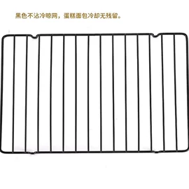 厨房小工具;组合烤具;烧烤叉、签