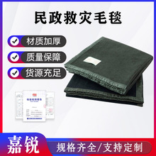 �����Ȟ���ë̺��Ѵ������ů̺��1.5kg������ů����ë̺