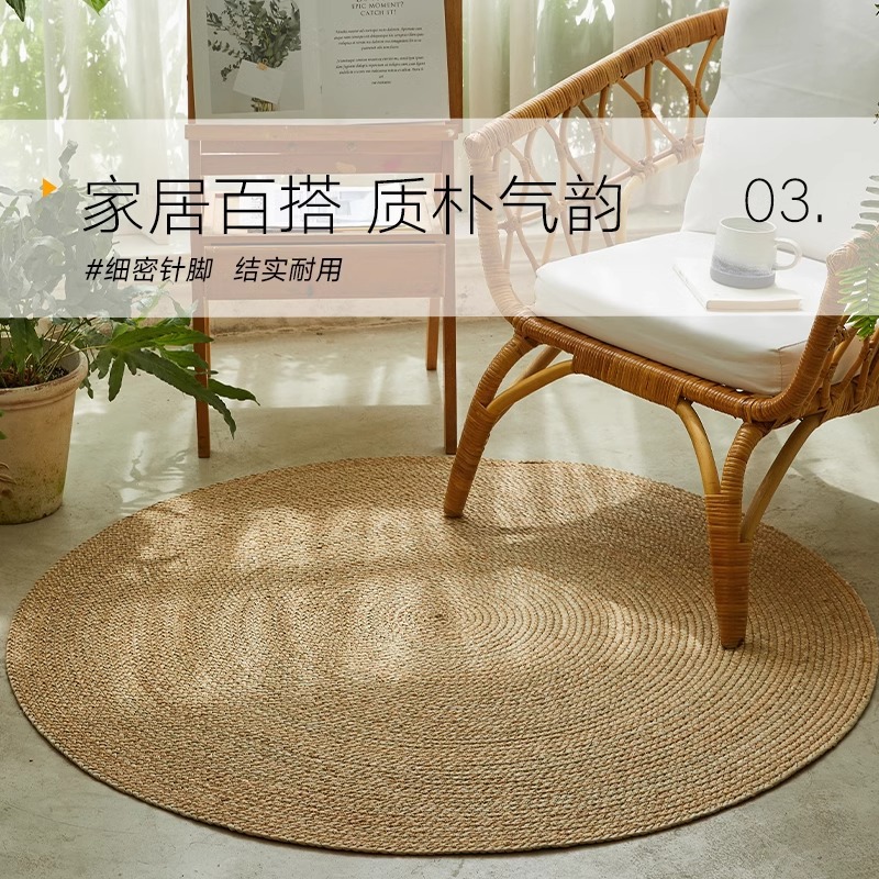 Alfombra de paña trenzada alfombra de puerta de entrada alfombra de paña trenzada redonda gruesa sala de estar dormitorio alfombra de paña hecha a mano