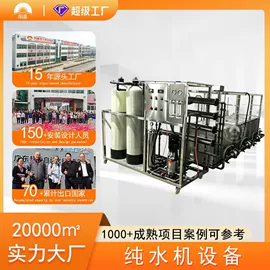工业烤箱;箱式干燥设备;带式干燥设备