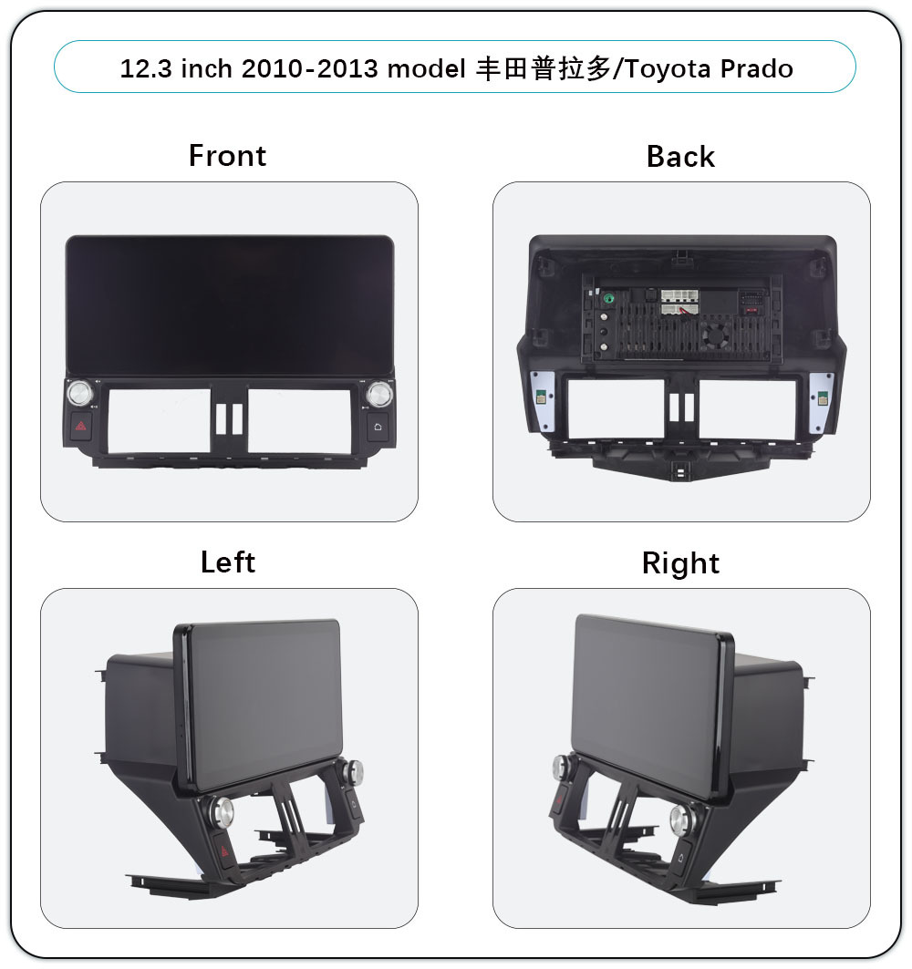 Suitable for 2010-2020 Toyota Prado New and Old Models Modification 12.3inch Android Large Screen Navigator