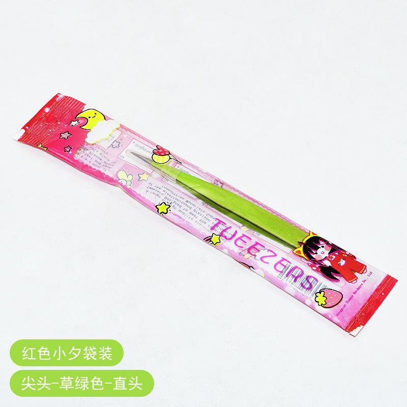 1.0 뾰족한 과일 그린 스트레이트 헤드 (레드 여자 가방)