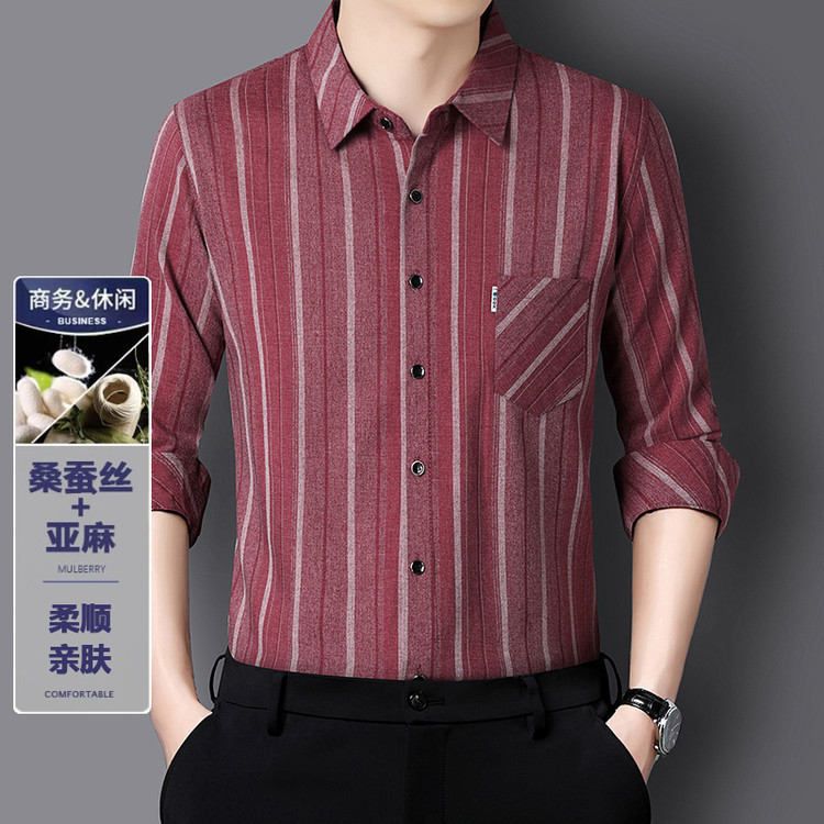 免烫桑蚕丝长袖衬衫男士中老年爸爸装真口袋宽松百搭打底衫衬衣男